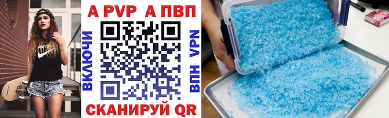 Альфа ПВП СК  Мончегорск 