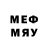 MDMA молли Matthew Meech