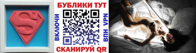 ЭКСТАЗИ MDMA  mega ССЫЛКА  Мончегорск 
