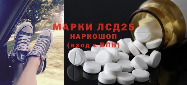 кокс Бородино