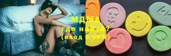 винт Бронницы