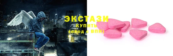 винт Бронницы