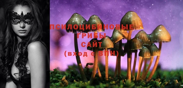 mdma Бугульма