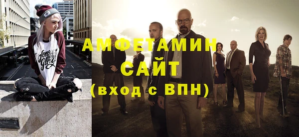 винт Бронницы