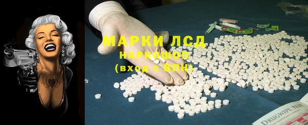 кокс Бородино