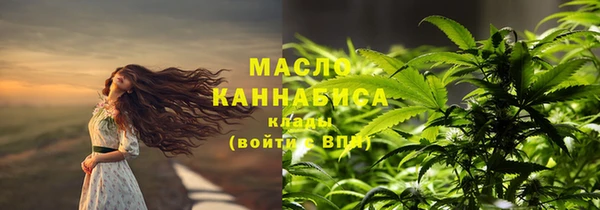кокс Бородино