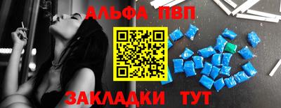 кокаин колумбия Пугачёв