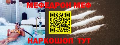 кокаин колумбия Пугачёв