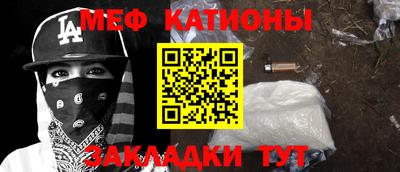кокаин перу Пушкино