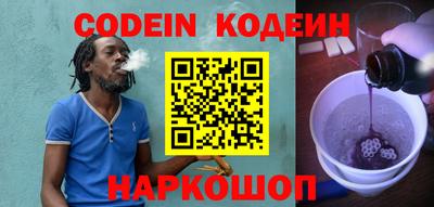 кокаин перу Пушкино