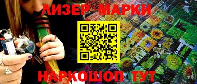 меф VHQ Пыть-Ях