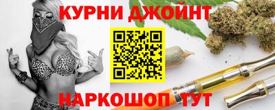 кокаин перу Пушкино