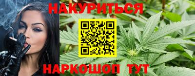 меф VHQ Пыть-Ях