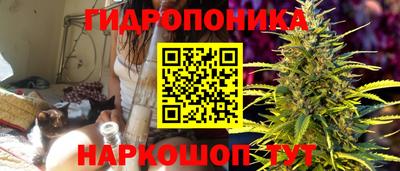 кокаин перу Пушкино