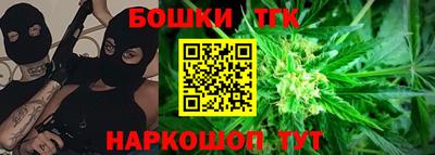 кокаин перу Пушкино