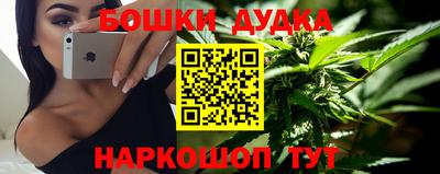 кокаин перу Пушкино