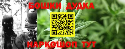 меф VHQ Пыть-Ях