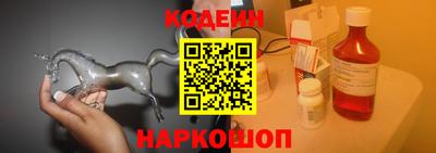 кокаин колумбия Пугачёв
