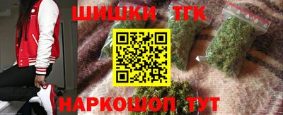 меф VHQ Пыть-Ях