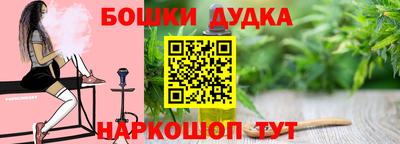 меф VHQ Пыть-Ях