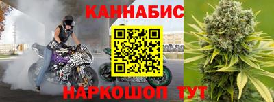 кокаин перу Пушкино