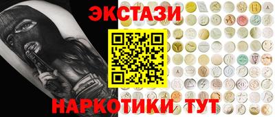 кокаин колумбия Пугачёв