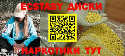 кокаин колумбия Пугачёв