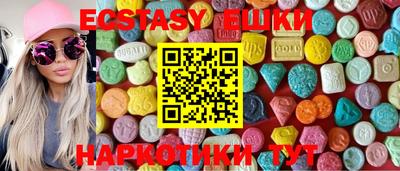кокаин перу Пушкино