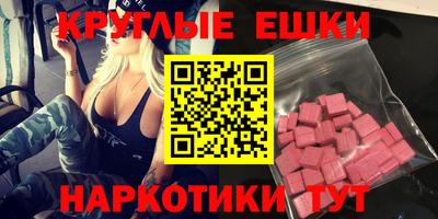 кокаин колумбия Пугачёв