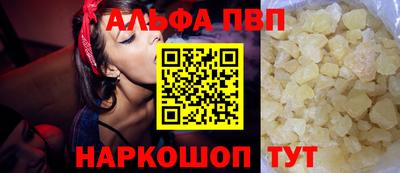 кокаин перу Пушкино