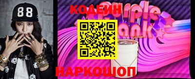 меф VHQ Пыть-Ях