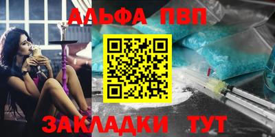 кокаин колумбия Пугачёв