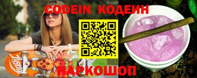 кокаин колумбия Пугачёв