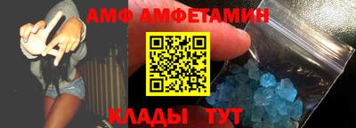 кокаин колумбия Пугачёв
