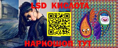 кокаин колумбия Пугачёв