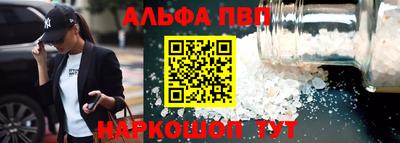 кокаин перу Пушкино
