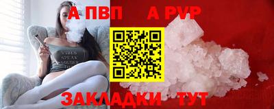кокаин колумбия Пугачёв