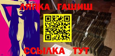 меф VHQ Пыть-Ях