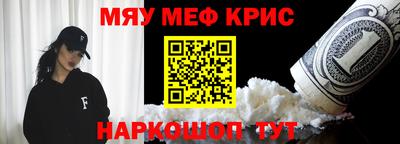 кокаин колумбия Пугачёв