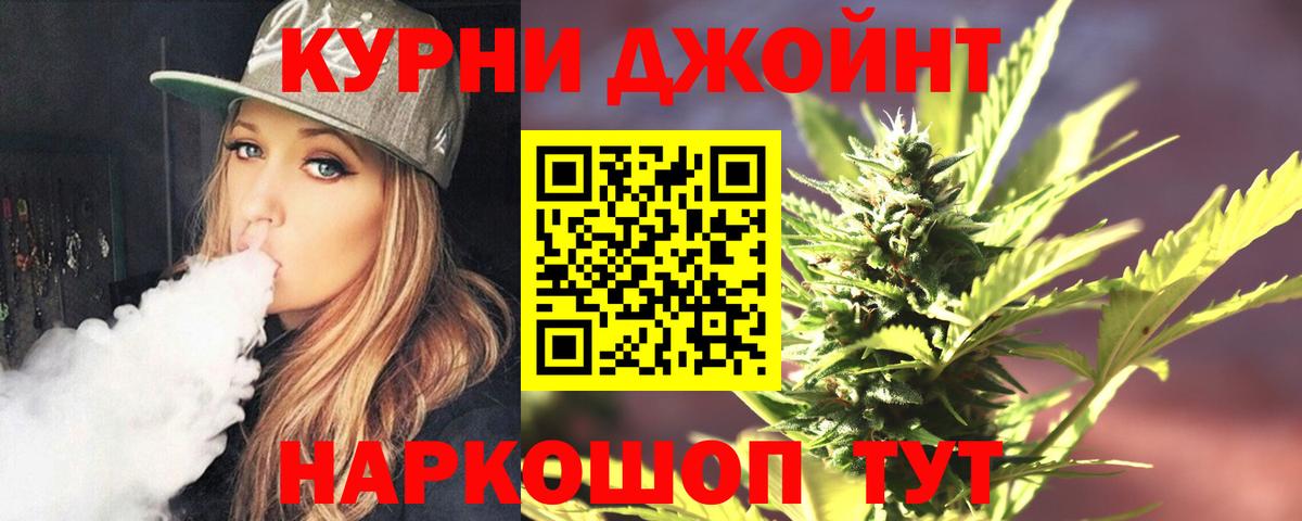 Бошки марихуана Amnesia Мончегорск